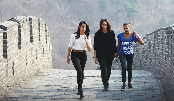 obama daughters first lady china
